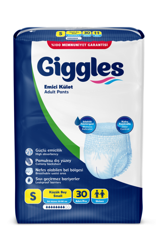 Підгузники труси для дорослих Giggles Small 50-90 см 30 шт